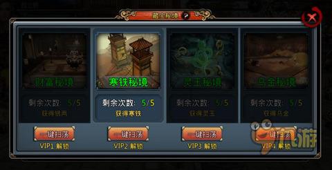 探索蜗牛世界,快乐参与片多多口交下载问答!