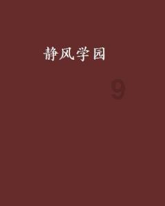 hahabet官网亮点